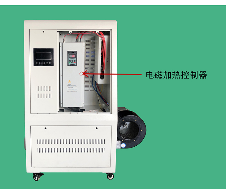 8KW/10KW/15KW高能效电磁热风炉